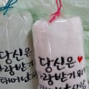 호우양꼬치플러스(덕천점) 이미지