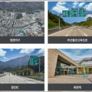 장안산업단지E 이미지