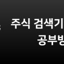 대호바이오메드 이미지