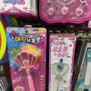 다이소 배명사거리점 네이버블로그