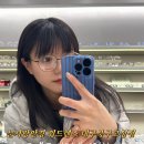 눈사랑 위드렌즈 | 대구 북구 침산동 저렴한 어린이 학생 안경잘하는 곳 눈사랑안경 위드렌즈 대구북구고성점