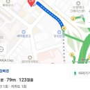 건강연수안마원 | 부산 광안리 마사지 국가공인 1:1 맞춤 힐링 테라피 어깨허리 통증 전문 : 더좋은안마원
