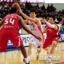 나잡아봐라 이미지