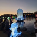 남강장식 이미지