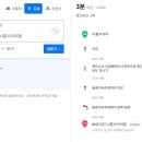 비에이치씨 bhc(시흥사거리점) 이미지