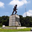(주)황실타이어 | [박물관] 서울시 - 육군사관학교 &#34;육군박물관/육사기념관&#34; 방문기