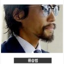 퍼스트룩 안경 이미지