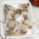 연안쭈꾸미