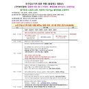 (주)행복을주는사람들 이미지