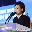 반성기념사 이미지