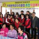 고당경로당 이미지