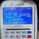 로덴치과의원 이미지