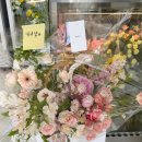 샤브향 경북도청점 | 안동 경북도청 꽃집 추천 환갑 꽃바구니 내돈내산 무인픽업 가능