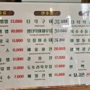 비선대만남의광장 이미지