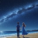 별이빛나는밤 - 경주시 | 별이빛나는밤