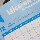 (주)유니프렌즈 이미지