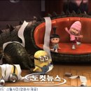 오큐트 이미지