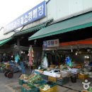 수원시농산물도매시장 이미지