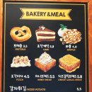 아이카페 네이버블로그