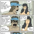 원스타