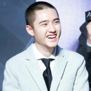 두온 이미지