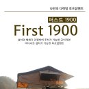 남부모터스 이미지