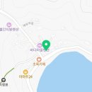 에스제이(SJ) 편의점 이미지