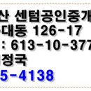 하대동126 이미지