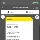 소망헤어 - 용인시 수지구 | 소망헤어