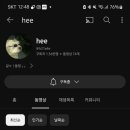이플리스트 이미지