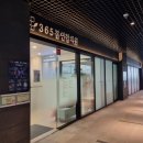 365봄이비인후과의원 이미지