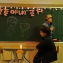 보광고등학교 이미지