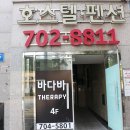 CU 송정블루점 이미지