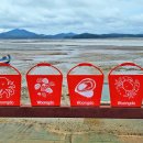 벌천포 마을 이미지