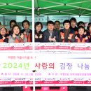 부평2동 이미지