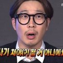 오웰안경 네이버블로그