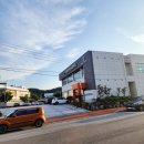 남울진문화복지센터 이미지