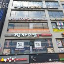 으뜸50안경 부천옥길점 | 부천안경점 으뜸50안경 부천옥길점 색약검사