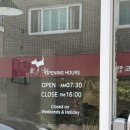 일산로330번길 이미지