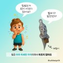 가까운한의원 네이버블로그