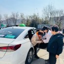 진안군치매안심센터 이미지