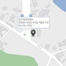 현대자동차순창점