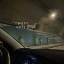당일치기로 다녀오기 좋은 바다 | 대천 해수욕장 후기