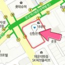 부강비뇨의학과의원 이미지