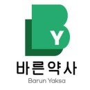 희자매상점