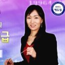 세무회계산호 이미지