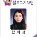피싱홀릭낚시카페 네이버블로그