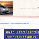 신정칼라 - 강서구 | 신정칼라