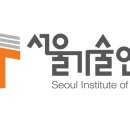 미래사회연구원 이미지