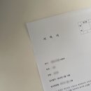 서진국 | 임신준비 임산부 영양제 추천 및 섭취 후기